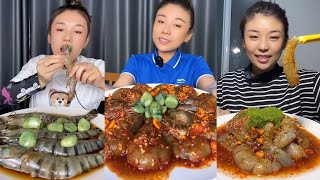 Yummy 81  Eating show 😋🦪🦐🦐🦞 eat shrimp 🦐🦐 crab 🦀🦀 Seafood 🦞 mukbang foryou eating [upl. by Ariuqahs39]