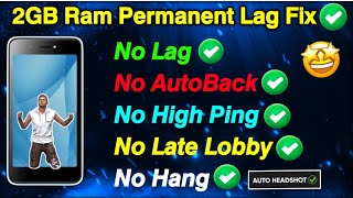 2GB Ram Lag Problem Solution Tamil  How to Fix Lag in 2GB Ram Mobile In Tamil  100 Working Trick😍 [upl. by Dabney569]