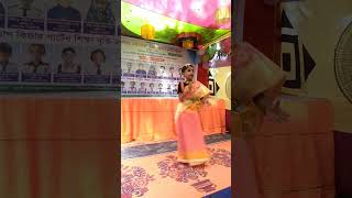 Osthir dance ।। Afsana।। 2024 [upl. by Rolyks296]