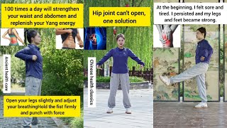 Simple and Easy Taichi Exercises  Jincheng  Qi Gong  Chinese Culture [upl. by Ahsoyem]