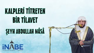 Åžuara Suresi 69104 ayetleri ve Meali Åžeyh Abdullah MÃ»sÃ¢ [upl. by Oicnaneb963]