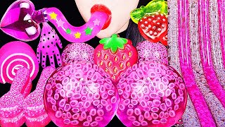 ASMR DRINKING SOUNDS MUKBANG FROG EGGS WATER BOTTLE CANDY JELLY EATING SOUNDS 신기한 물 먹방 [upl. by Yeltnarb]