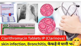 Clarithromycin tablets ip 500 mg  Clarithromycin tablets ip 250 mg use in Hindi [upl. by Gilder527]