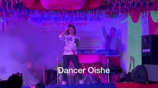 Daru Peka Oishe vairal dance  Hindi songs  dj dance [upl. by Gradey]