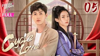 【Multisub】Cycle Love EP05  Li Mingyuan Chen Yaxi  循环恋爱中  Fresh Drama [upl. by Atiruam]