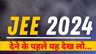 JEE MAINS 2024 IMPORTANT TIPS  JEE MAINS IMPORTANT TOPICS  JEE MAINS 2024  PHYSICS BY OM RAUT [upl. by Idissak]