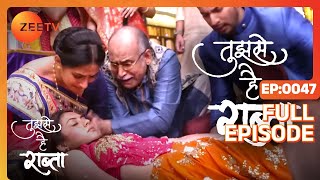 कैसे पहुँची Kalyani बर्तन में  Tujhse Hai Raabta  Episode 47  Zee TV [upl. by Clawson]