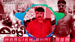 Mammukka Maalikh Bhai BGM  മംglish malayalam movie MHDBGM [upl. by Novelia]