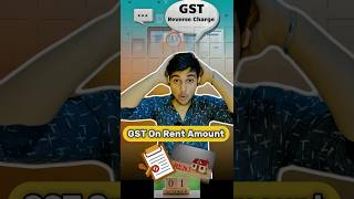 GST ON RENT OF COMMERCIAL PROPERTY trending youtubeshorts rentalproperty [upl. by Price877]