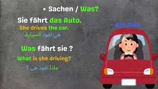 Die Fragestellung im Akkusativ A1amp A2 Fragen und Antworten im AkkusativDeutschkurs Deutsch lernen [upl. by Converse]