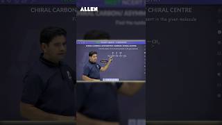 Best trick to find number of Chiral Carbon  NEET 2025  ALLEN shorts [upl. by Ecirtam]