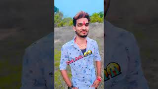 Chal Gele  Rupesh Yadav trendingsong Aashish Yadav maghi ster⭐ [upl. by Elegna386]