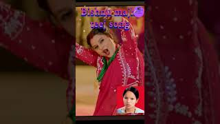 Bishnu majhi teej song indrawatifilms teejsongs bishnumajhi [upl. by Elawalo754]