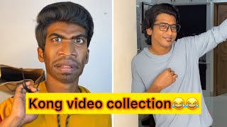 Kong video collection 😝 naveenricky [upl. by Aivek]