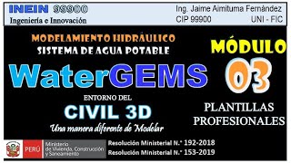 CURSO Water GEMS  MÓDULO03 [upl. by Weaks]