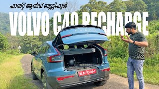 Volvo C40 Recharge Malayalam Review  The Fast and Beautiful Electric SUV  Vandipranthan [upl. by Akkahs222]