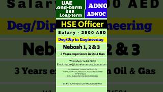 Urgent Requirement for Safety Officers Aramco amp Adnoc [upl. by Odnala500]