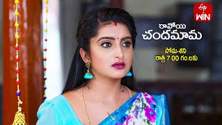 Ravoyi Chandamama Latest Promo  Episode No 890  27th February 2024  ETV Telugu [upl. by Proud]