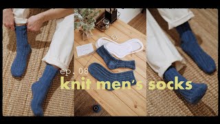 ep08 knit mens socks  вязаные мужские носки [upl. by Solly246]