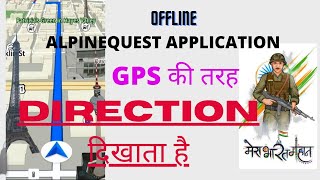 Alpine quest app kaise use kare in hindi  gps direction  alpinequest [upl. by Kotto]