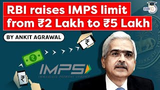 IMPS transfer limit raised by RBI from Rs 2 lakh to Rs 5 lakh to promote digital transactions  UPSC [upl. by Aileen]