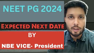 Neet pg 2024 exam date official update neet pg exam news  neet pg 2024 exam date  neet pg update [upl. by Thurmond]