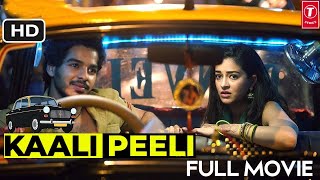 Latest Web Series 2021  Khaali Peeli Full Movie  Latest Bollywood Movies 2020  Hindi Movies [upl. by Tat]