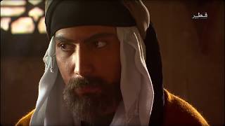 Serie AlQaqa ibn Amr alTamimi  episode 14 HD [upl. by Rannug]