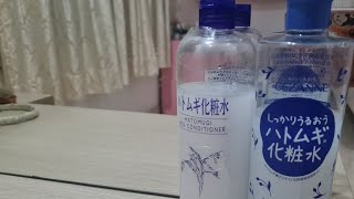 Lets Compare Hatomugi Skin Conditioner And Cezanne Skin Conditioner [upl. by Dearden]