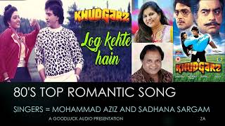 Log Kehte Hain Ke Peela Chand  Mohammad Aziz Sadhana Sargam  Bollywood 80s song  Khudgarz [upl. by Embry562]