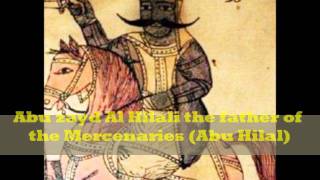 Mercenaries of the Maghreb  The Legend of Banu Hilal  مرتزقة بنو هلال [upl. by Scully]