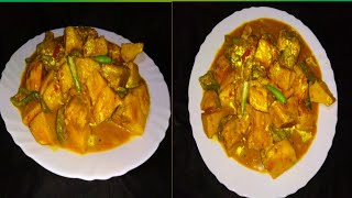 khamalu Jingle recipe [upl. by Aynekat]