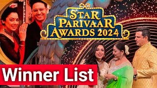 Star Parivaar Awards 2024 Winners List Rupali Ganguly Gaurav Khanna Ankit Gupta Bhavika Sharma [upl. by Sikes]