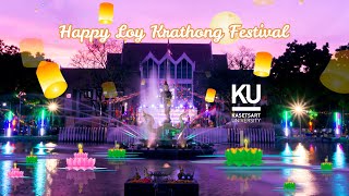 Happy Loy Krathong Festival [upl. by Ikkim]