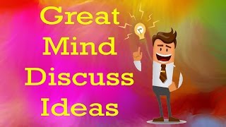 Great Mind Discuss Ideas  Average mind discuss event  Poor mind discuss people [upl. by Dippold]