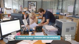 Lépargne salariale  épargner avec son entreprise [upl. by Rollie]