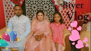 Mamar Biyer vlog 😃 Ruhama Ruhi vlogs [upl. by Chrisman]