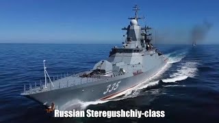 Russian Navy new Steregushchiyclass guided missile corvettes Top Facts [upl. by Hartzell]