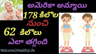 DrKhader ValiWeight Loss with MilletsTelugu [upl. by Ackley]