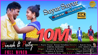 Suyur Suyur Koram Goladina NEW SANTALI FULL VIDEO SONG 2021  STEPHAN TUDU  SHREYA HANSDA [upl. by Ruella]