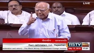 Sh Ram Jethmalani’s comments on The Black Money and Imposition of Tax Bill 2015 [upl. by Stefanac881]