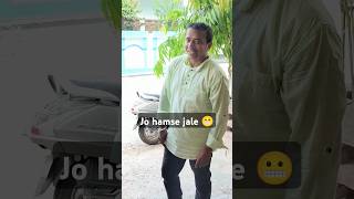 thoda side se chale 😜 shorts youtubeshorts comedy funny entertainment ytviral rekhasanjay [upl. by Keram]