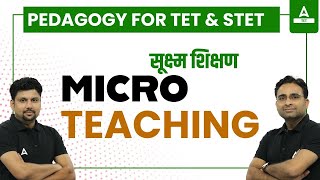 Micro Teaching  Pedagogy  For STET CTET amp All TET Exams  CDP By Ashish Sir [upl. by Schiff]