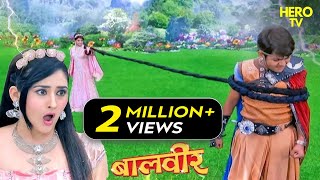 Baal Pari ने किया Baalveer को कैद  Maha Episode  Baalveer TV Serial Latest Episode [upl. by Alilahk]