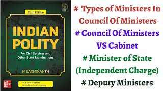 V90 Types of Ministers in India Council of Minister vs Cabinet Ministers M Laxmikanth Polity [upl. by Awahsoj878]