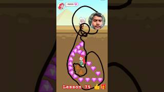 Lesson 75 🎮💯🎯 gold coin game 👛🎯🪙gameplay trending gaming games shorts short pullthegold 💯 [upl. by Arst958]