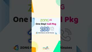 Zong One Day Call Package  Rs 5 PKR  100 Mins  What Information [upl. by Magner540]