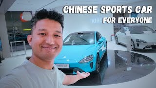 Xiaomi SU7 EV Sports Car But Affordable  Looks like Porche McLaren  CarHaru  EV Nepal [upl. by Micheil507]