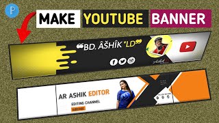 how to make a youtube banner on mobile  best youtube banner maker app for android [upl. by Atiniv]