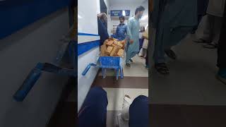 Bajwa hospital ka karnama BajwaHospitalShahdara shorts [upl. by Whitney530]